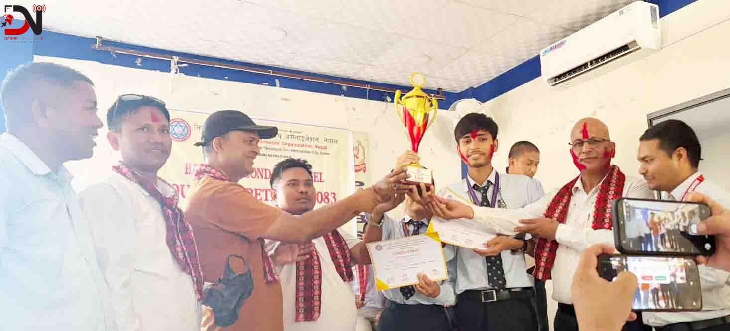 स्प्रिङ डेल एकेडेमी प्रथम