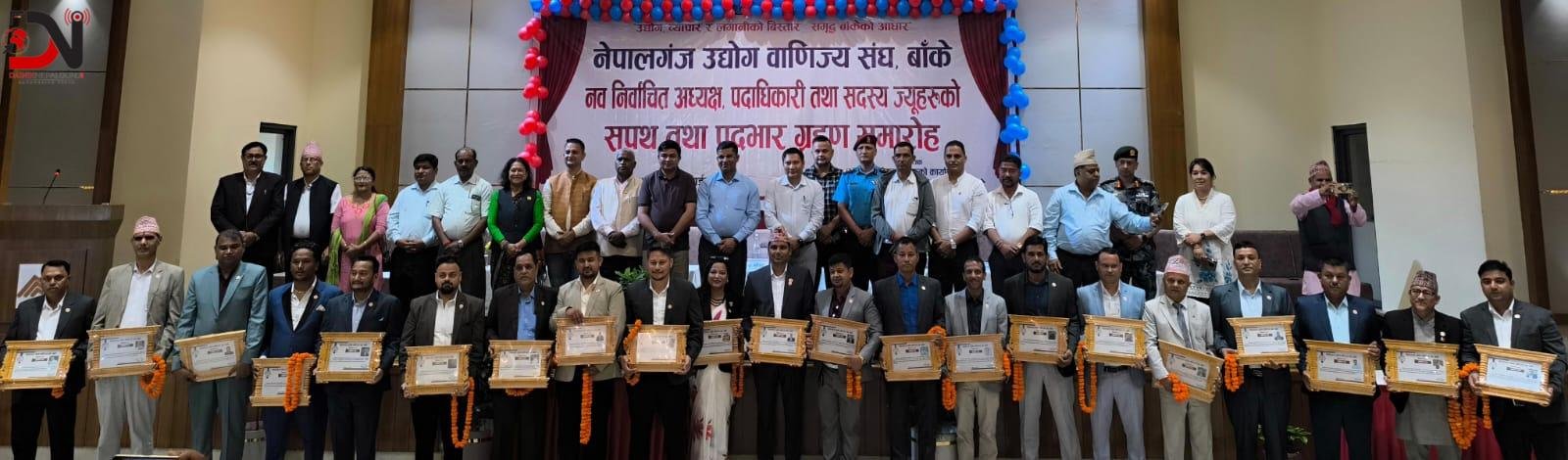 संघमा नयाँ कार्यसमितिले सम्हाल्यो कार्यभार