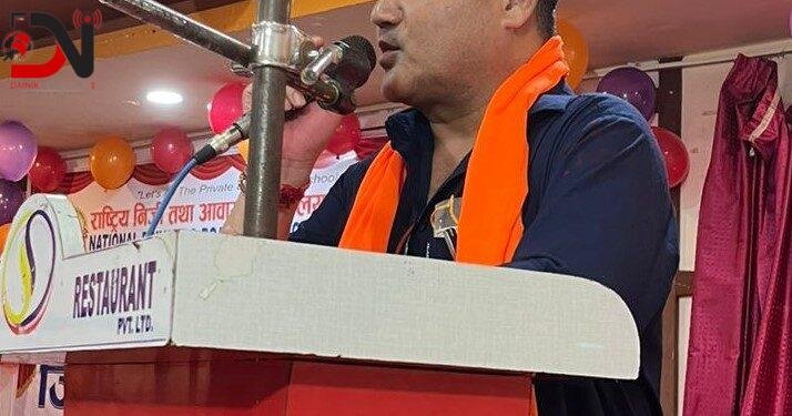 नेशनल प्याव्सन बाँकेको अध्यक्षमा चिरञ्जीवी चन्द निर्विरोध