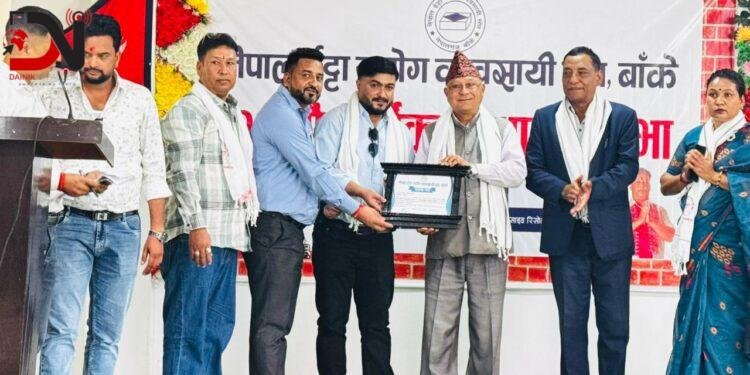 ‘इट्टा उद्योग प्रविधिमा रुपान्तरण हुनुपर्छ’