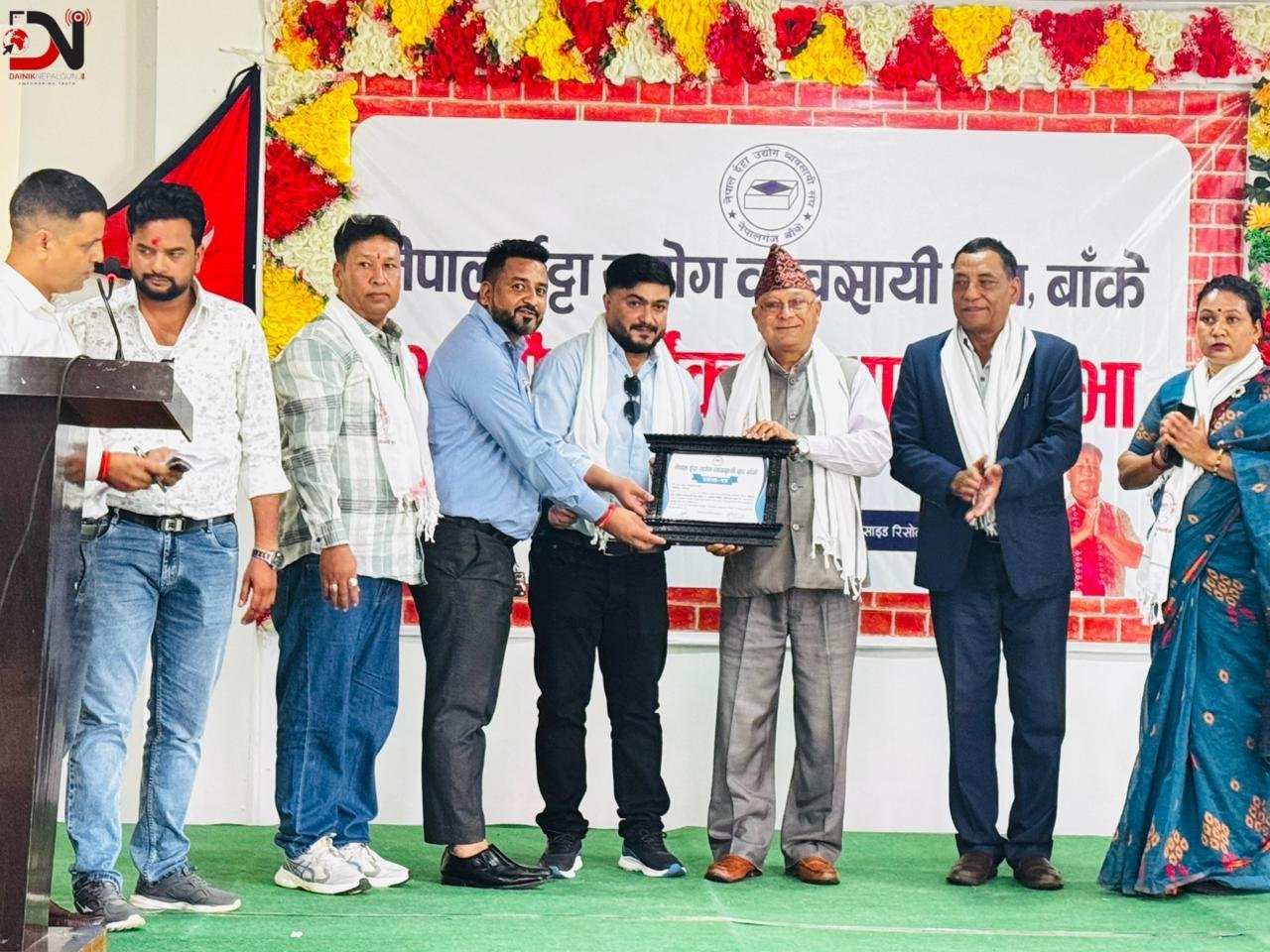 ‘इट्टा उद्योग प्रविधिमा रुपान्तरण हुनुपर्छ’
