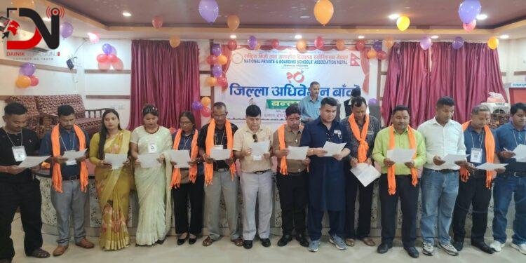 नेशनल प्याव्सन बाँकेको अध्यक्षमा चिरञ्जीवी चन्द निर्विरोध