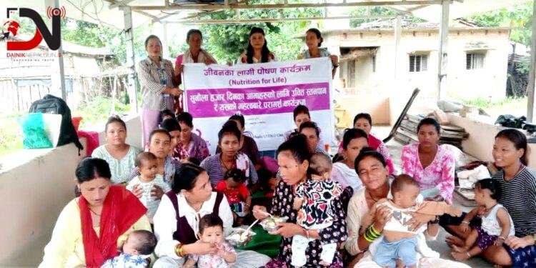 बाँकेका पाँच पालिकामा स्तनपानबारे आमालाई व्यवहारिक परामर्श