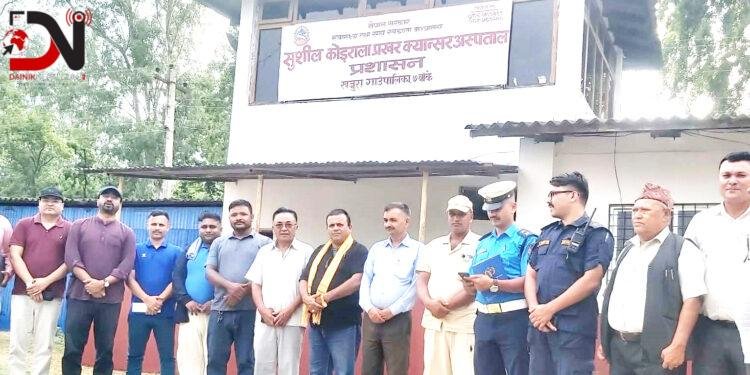 क्यान्सर बिरामीलाई निःशुल्क यात्रा