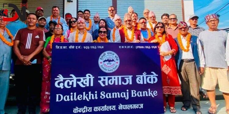 भवन बनाउँदै दैलेखी समाज