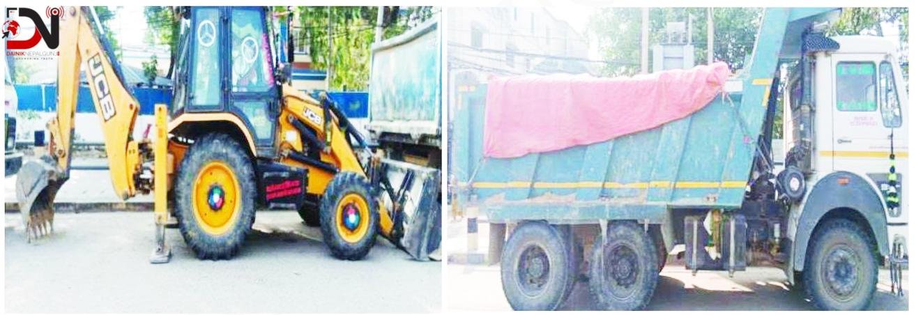 नदीजन्य पदार्थको अवैध तस्करी