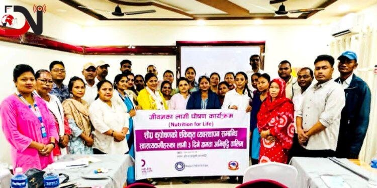 स्थ्यकर्मीलाई कुपोषण व्यवस्थापनको क्षमता अभिवृद्धि तालिम
