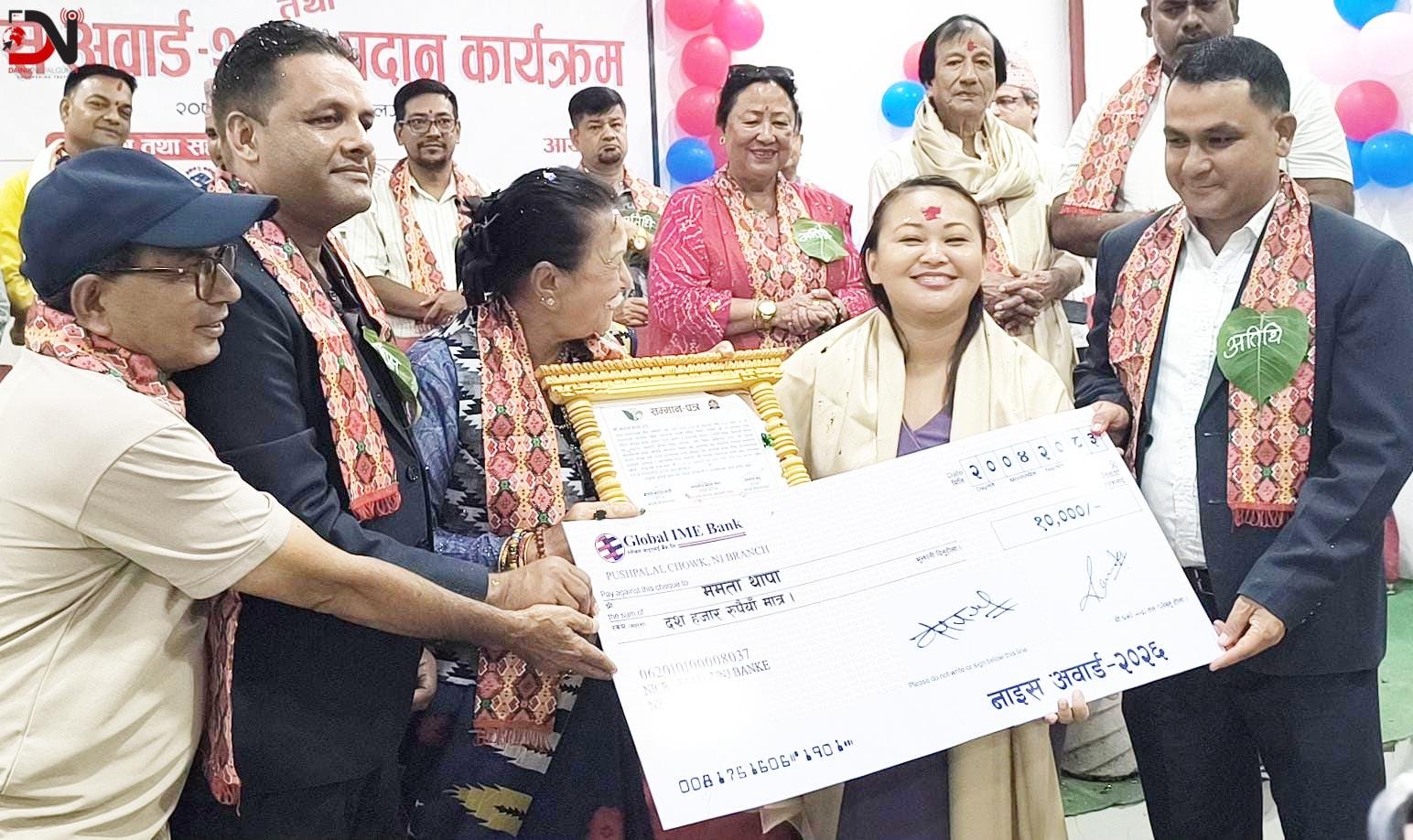 नाइस अवार्ड २०२६ ममता थापालाई