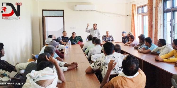 नरैनापुरमा पर्व लक्षित सुरक्षा समन्वय बैठक