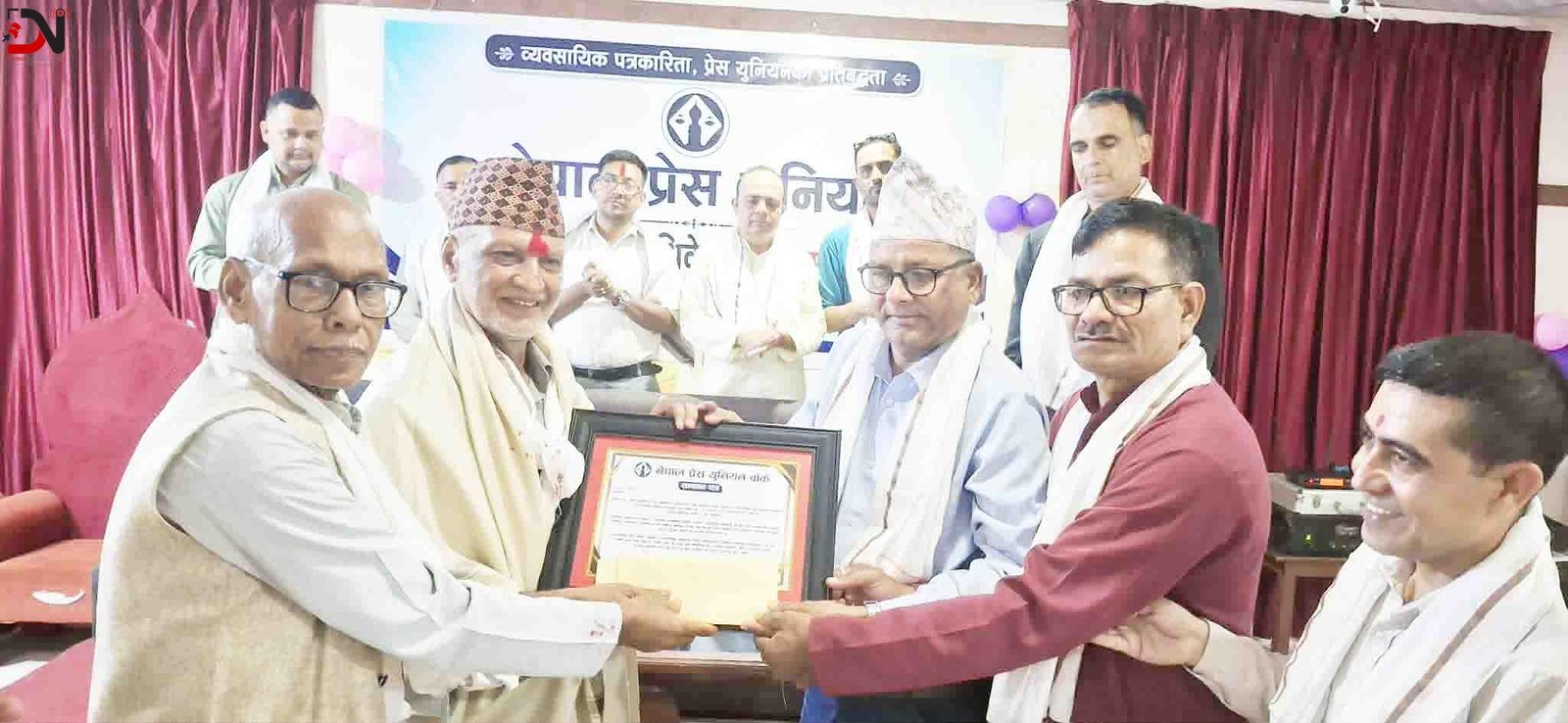 वरिष्ठ पत्रकार विरहीसहित पाँच पत्रकार पुरस्कृत