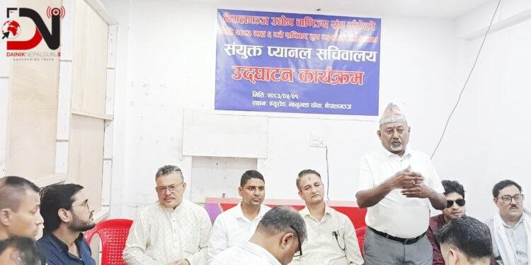 साझा समूहले सुरु गर्यो चुनावी अभियान