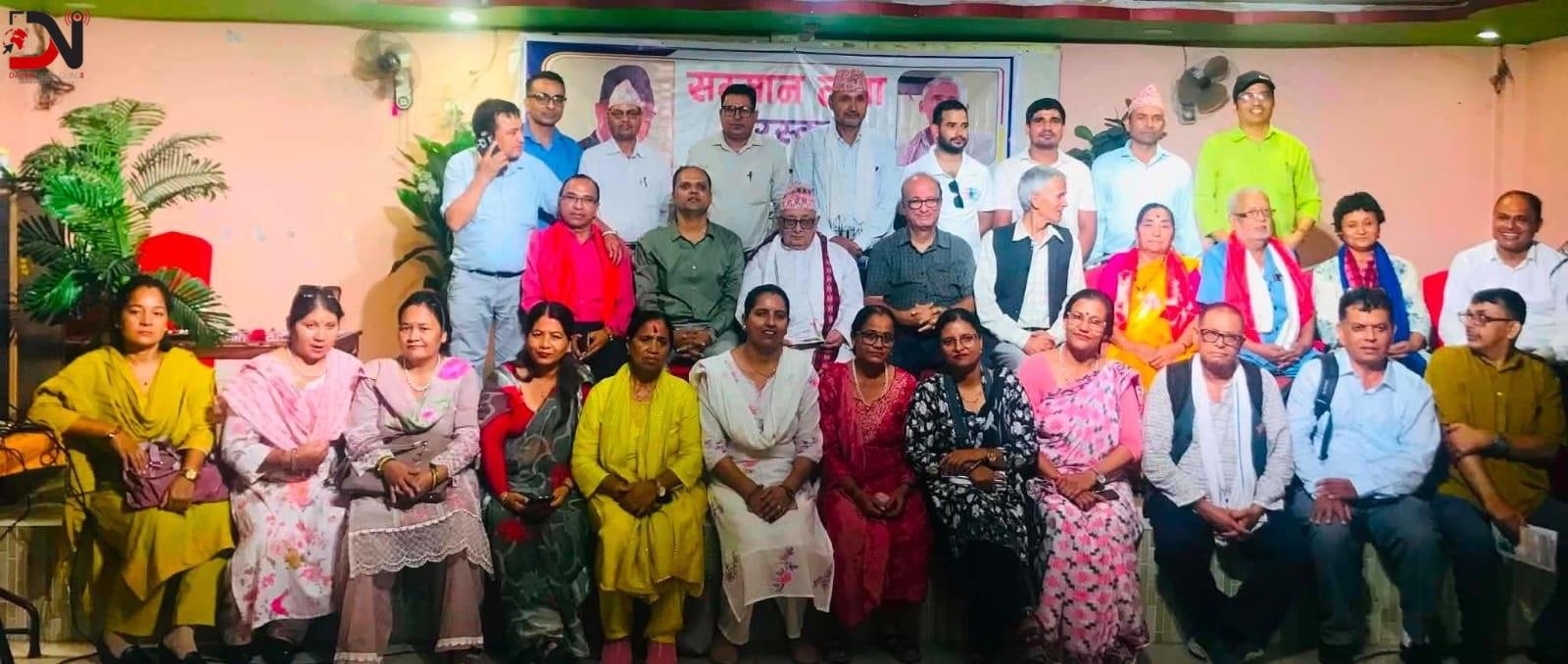 पूर्णिमा साहित्य रत्न सम्मान डा अमर गिरीलाई