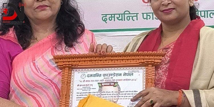 अभियन्ताको स्मृतिमा दुव्र्यसनको चर्चा