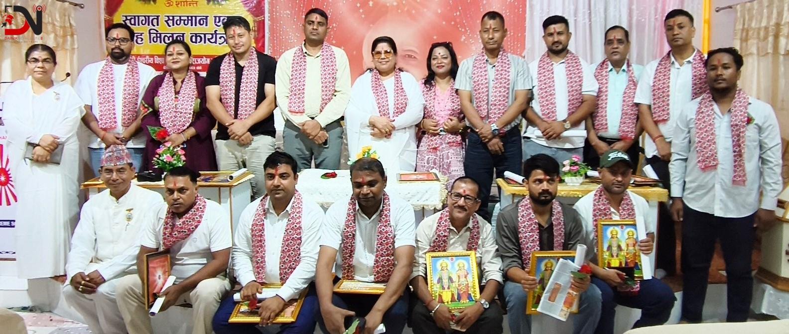 ब्रह्माकुमारीजद्वारा उद्योग वाणिज्य संघको नयाँ नेतृत्वलाई सम्मान