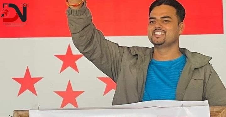 बाँके क्षेत्र नं. १ मा पूर्ण सर्वसम्मत