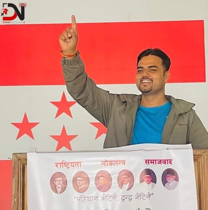 बाँके क्षेत्र नं. १ मा पूर्ण सर्वसम्मत