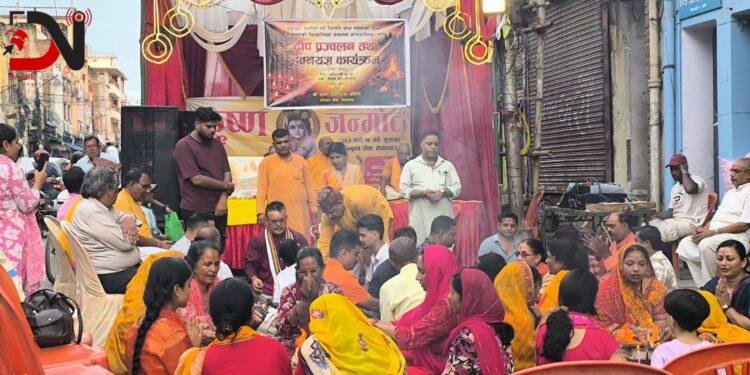 बाढी प्रभावितका लागि सामुहिक हवन
