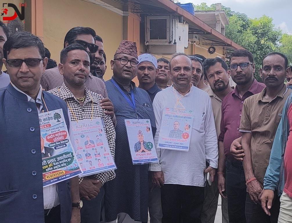 काँग्रेस महाधिवेशनमा क्षेत्रीय निर्वाचन : सबै नेता मैदानमा, आज आउँदै सबै नतिजा