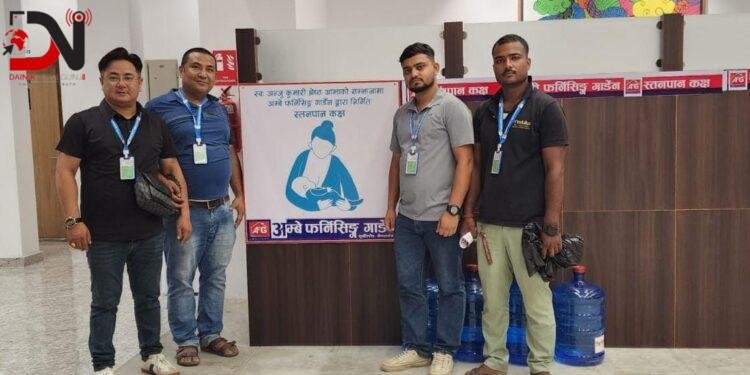 नेपालगन्ज विमानस्थलको नयाँ टर्मिनलमा स्तनपान कक्ष