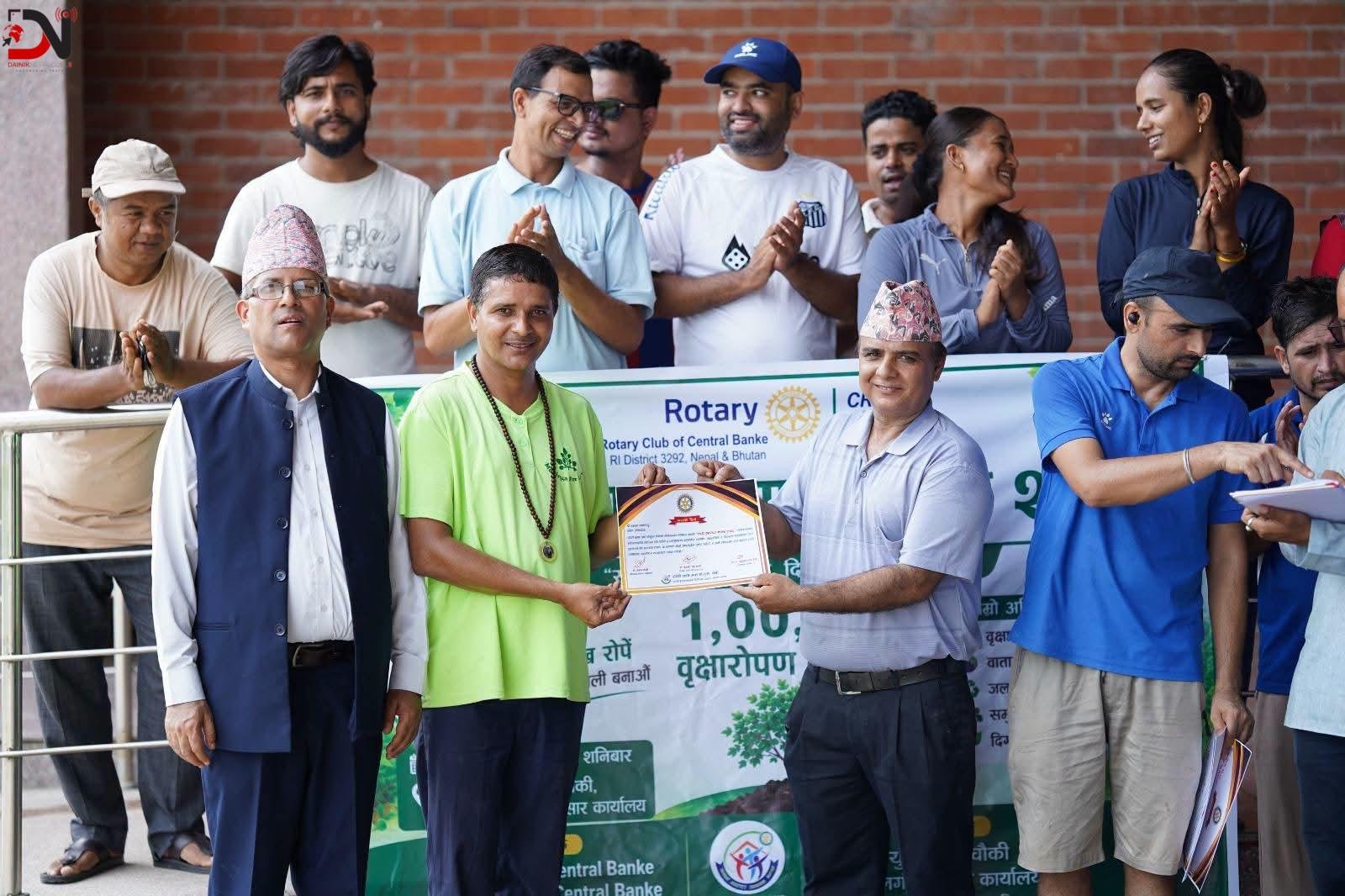 हरित अभियन्ता काफ्ले रोटरीको मानार्थ सदस्य