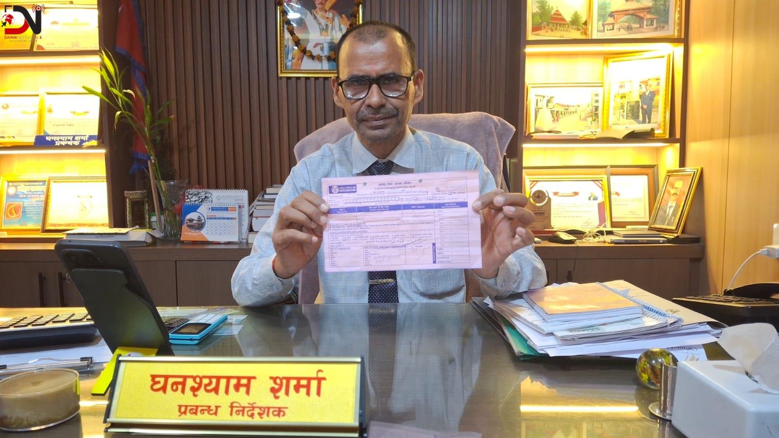 जेबी, सुनाखरी र पत्रकार महासंघद्वारा कोषमा रकम