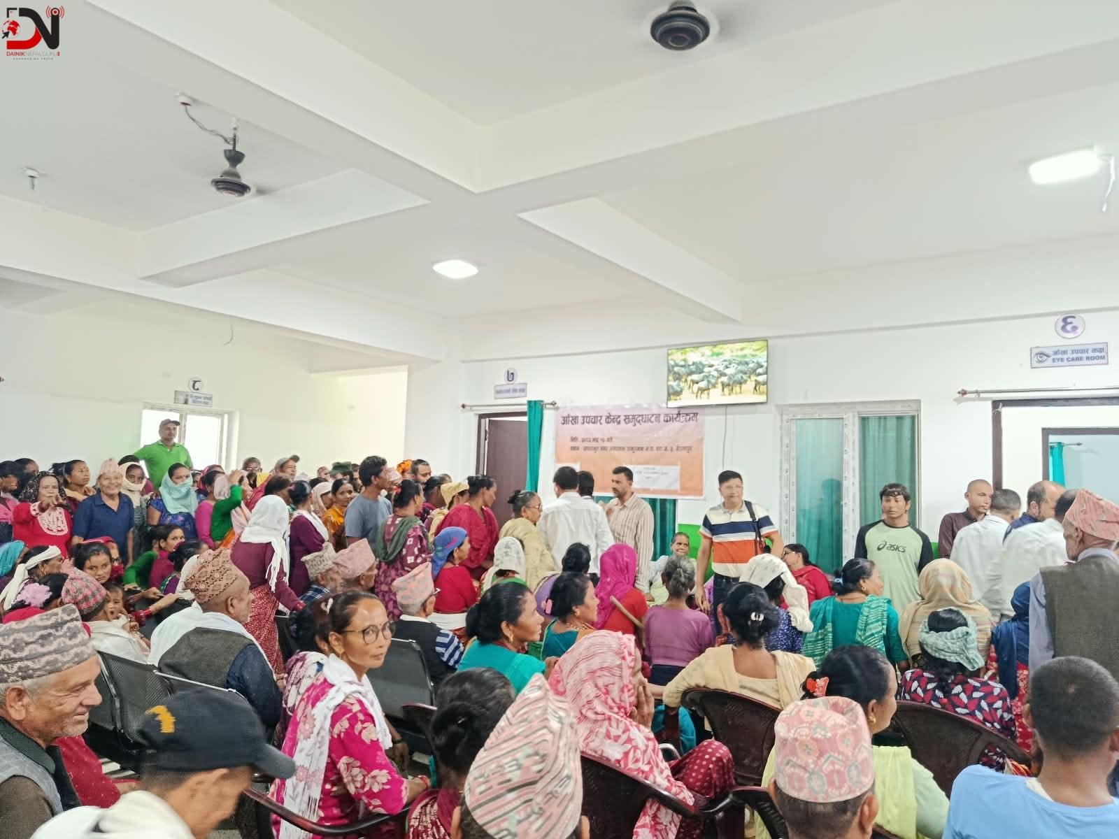 बर्दियाको ठाकुरबाबा नगर अस्पतालमा आँखा उपचार सेवा सुरु