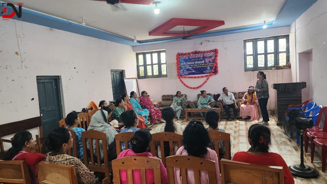 तीज कार्यक्रममा रसुवा बाढीपीडितका लागि सहयोग संकलन