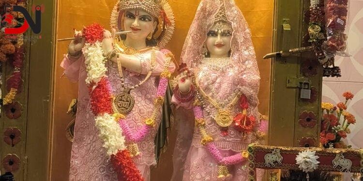 कारकाँदोको राधाकृष्ण मन्दिरको जन्माष्टमी भेटी प्रधानमन्त्री राहत कोषमा दिइने