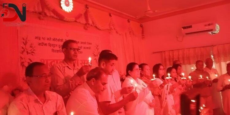 बाढी पीडितको सम्झनामा श्रद्धाञ्जली सभा