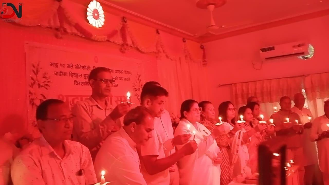 बाढी पीडितको सम्झनामा श्रद्धाञ्जली सभा