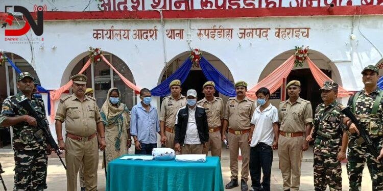 झण्डै पाँच किलो अफिमसहित चार पक्राउ