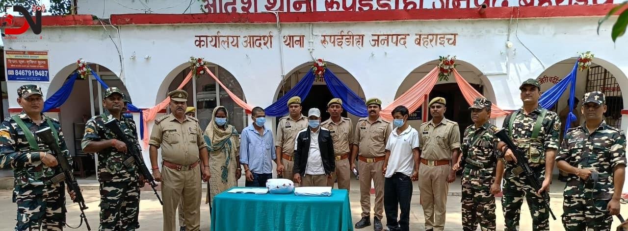 झण्डै पाँच किलो अफिमसहित चार पक्राउ