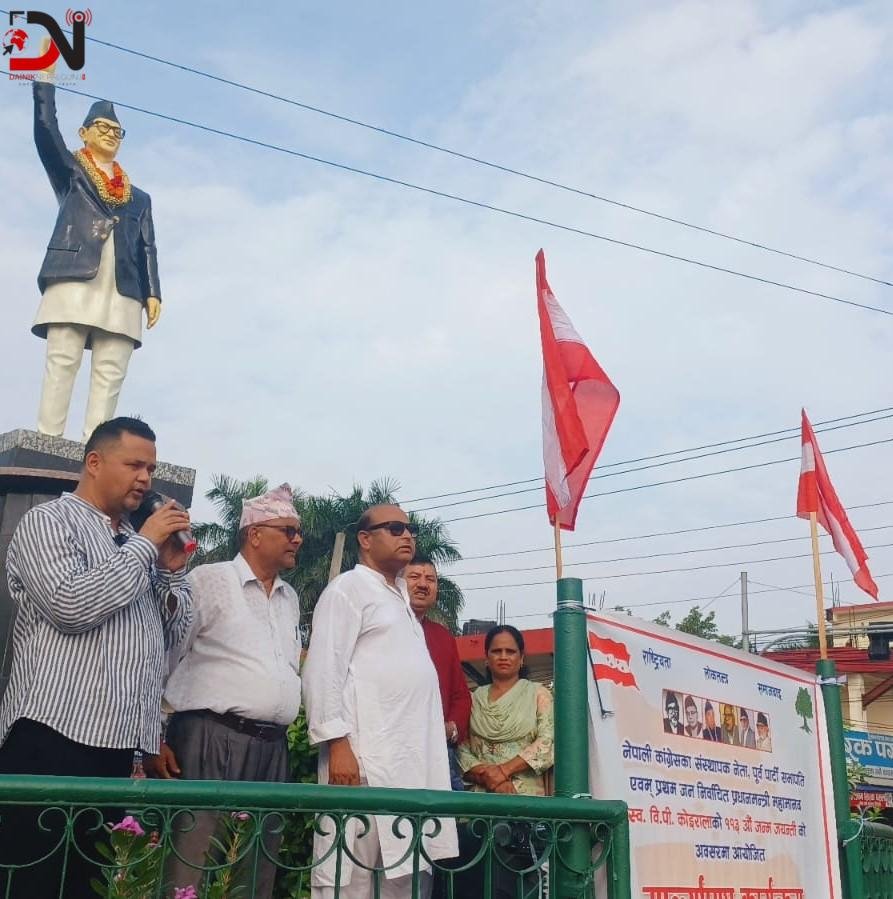 बीपी शालिकमा माल्यार्पणसंगै संघर्षको स्मरण