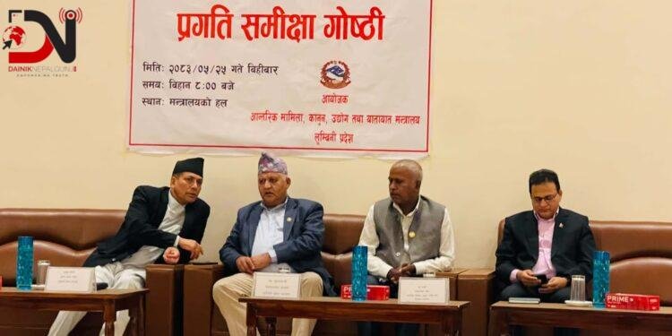 लुम्बिनी प्रदेशमा घरेलु कार्यालयबाटै यातायात सेवा दिने निर्णय कार्यान्वयनमा आउँदै