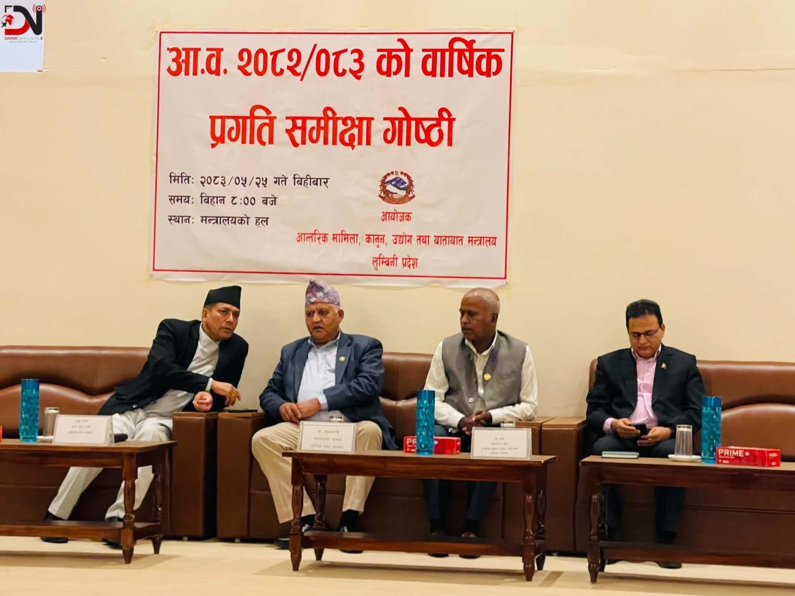 लुम्बिनी प्रदेशमा घरेलु कार्यालयबाटै यातायात सेवा दिने निर्णय कार्यान्वयनमा आउँदै
