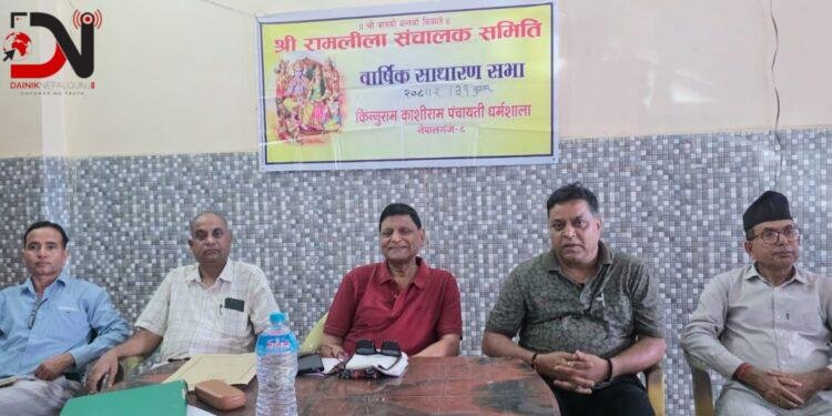 यसपालि नेपालगञ्जमा रामलिला हुँदै
