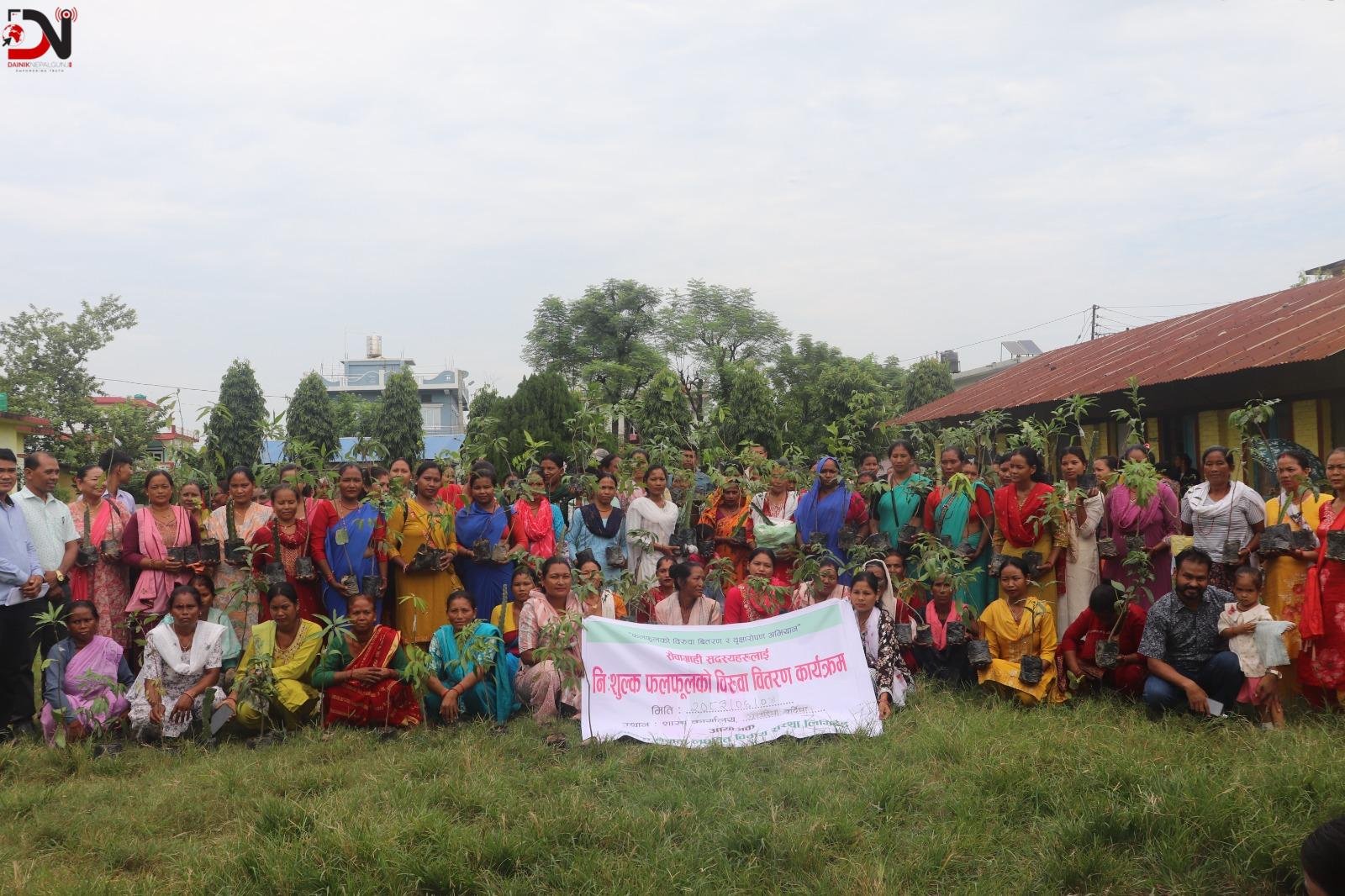 युनिकद्वारा सदस्यलाई बिरुवा