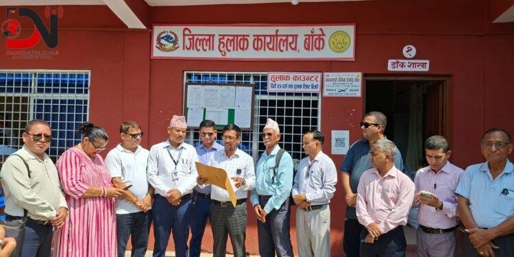 विज्ञापनको बिल नबुझ्न हुलाकलाई पत्रकार महासंघको आग्रह, अटेर गरे तालाबन्दी गर्ने चेतावनी