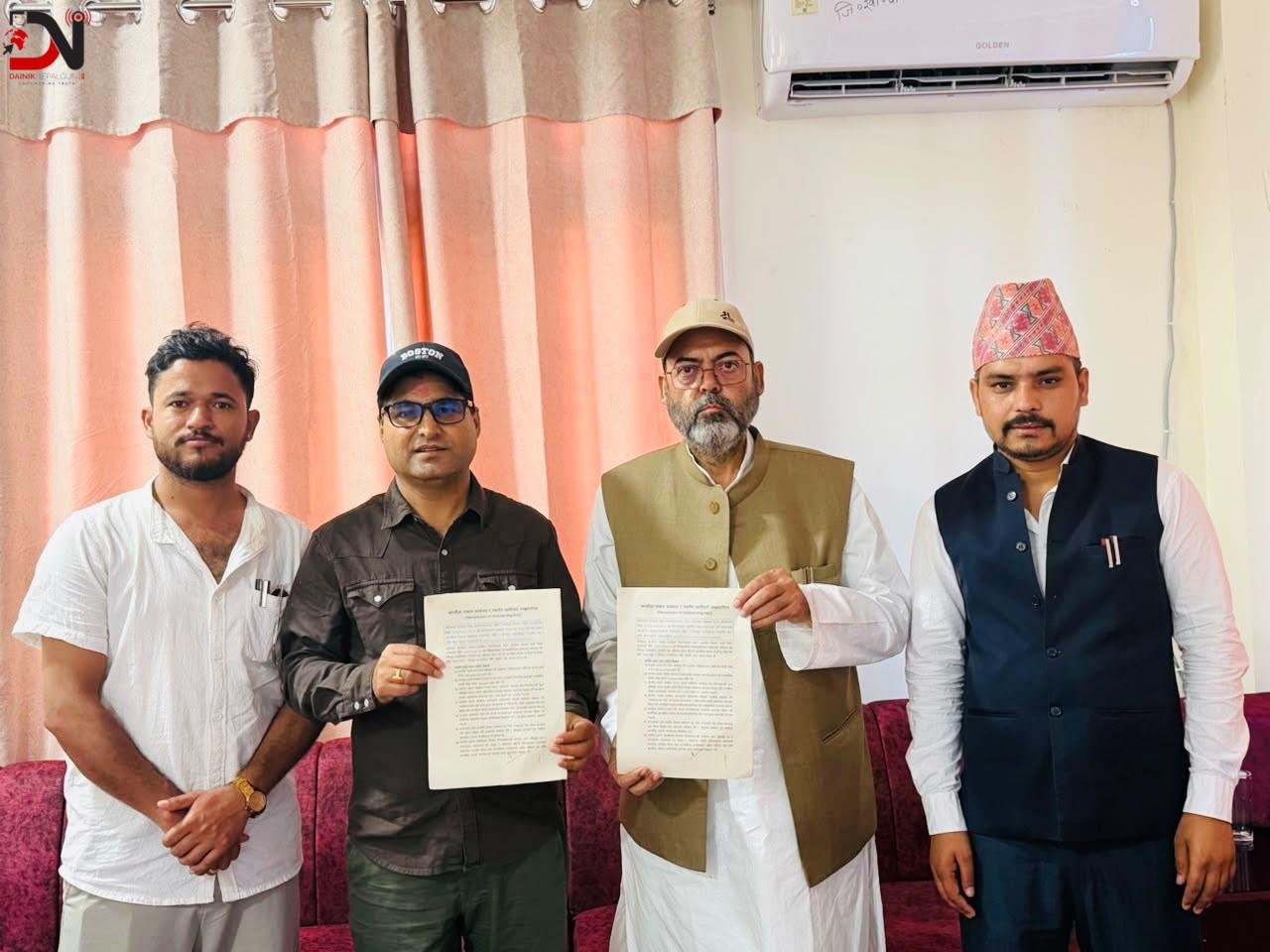 विकेन्द्रीत हुँदै राजस्व सेवा