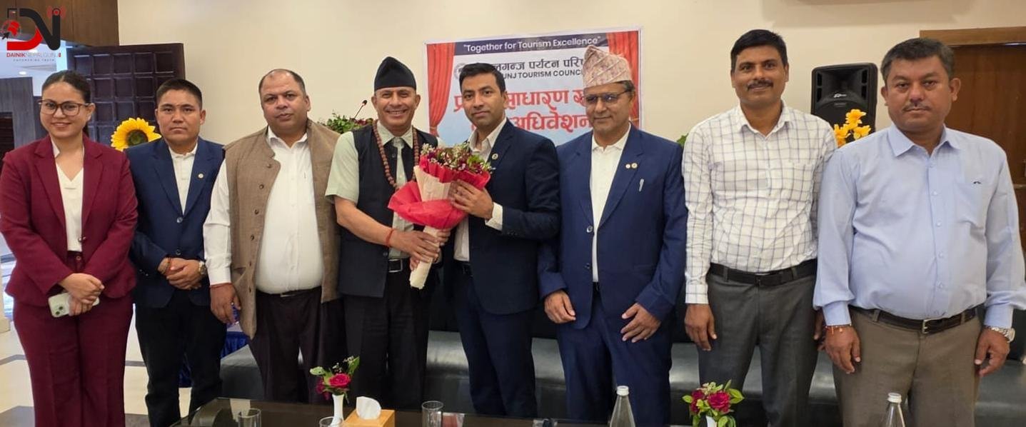नेपालगञ्ज पर्यटन परिषद्को नयाँ कार्यसमिति सर्वसम्मत चयन, अध्यक्षमा केशवराज न्यौपाने