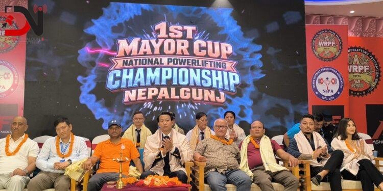 नेपालगन्जमा पहिलोपटक राष्ट्रिय पावरलिफ्टिङ च्याम्पियनसिप