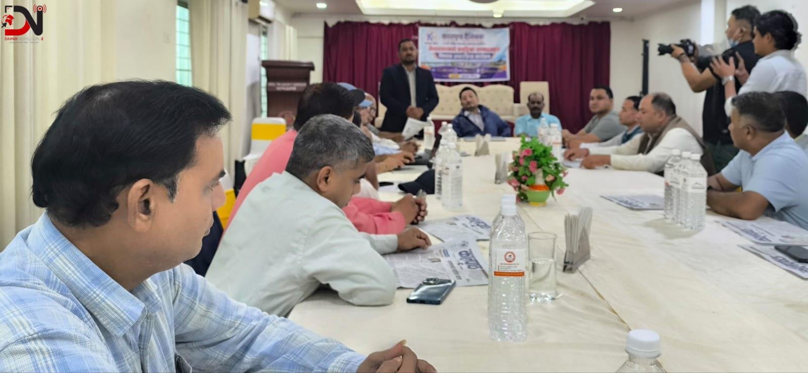 समृद्ध नेपालगन्जबारे बहस