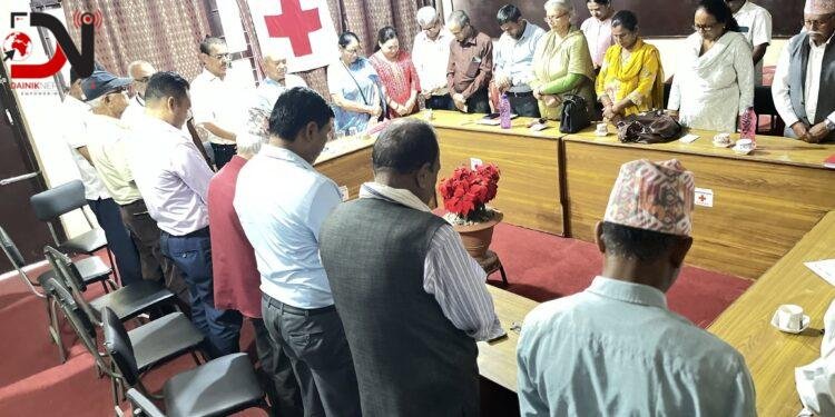 सहयोगमा जुट्ने बाँके रेडक्रसको प्रतिबद्धता