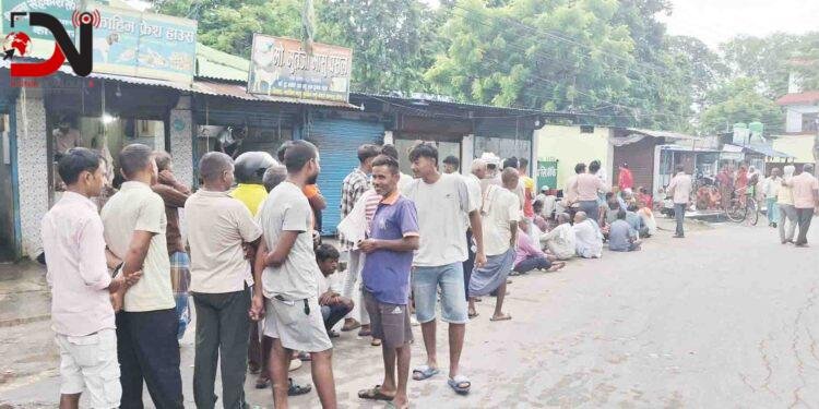 रासायनिक मल अभाव