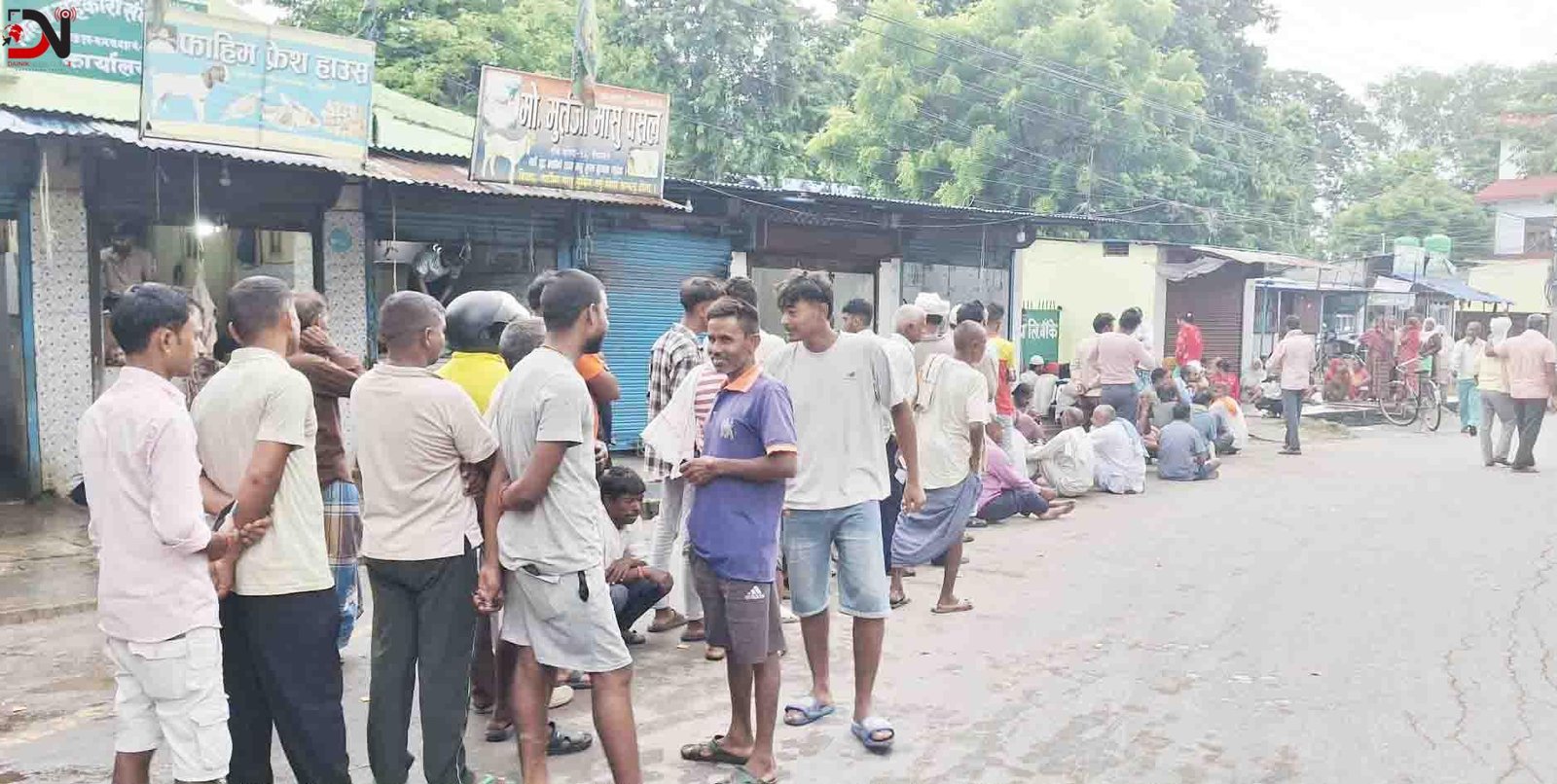 रासायनिक मल अभाव