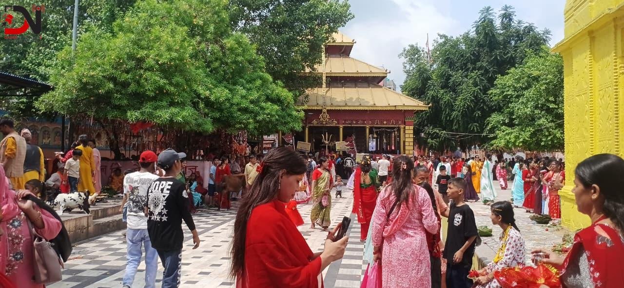 मनाइयो तीज