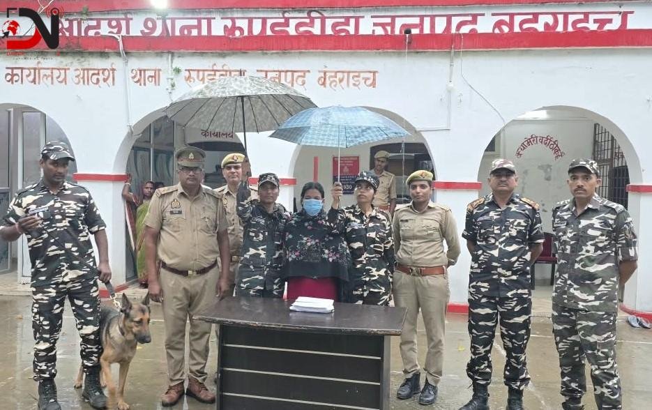 अफीम भरिया बन्दै महिला