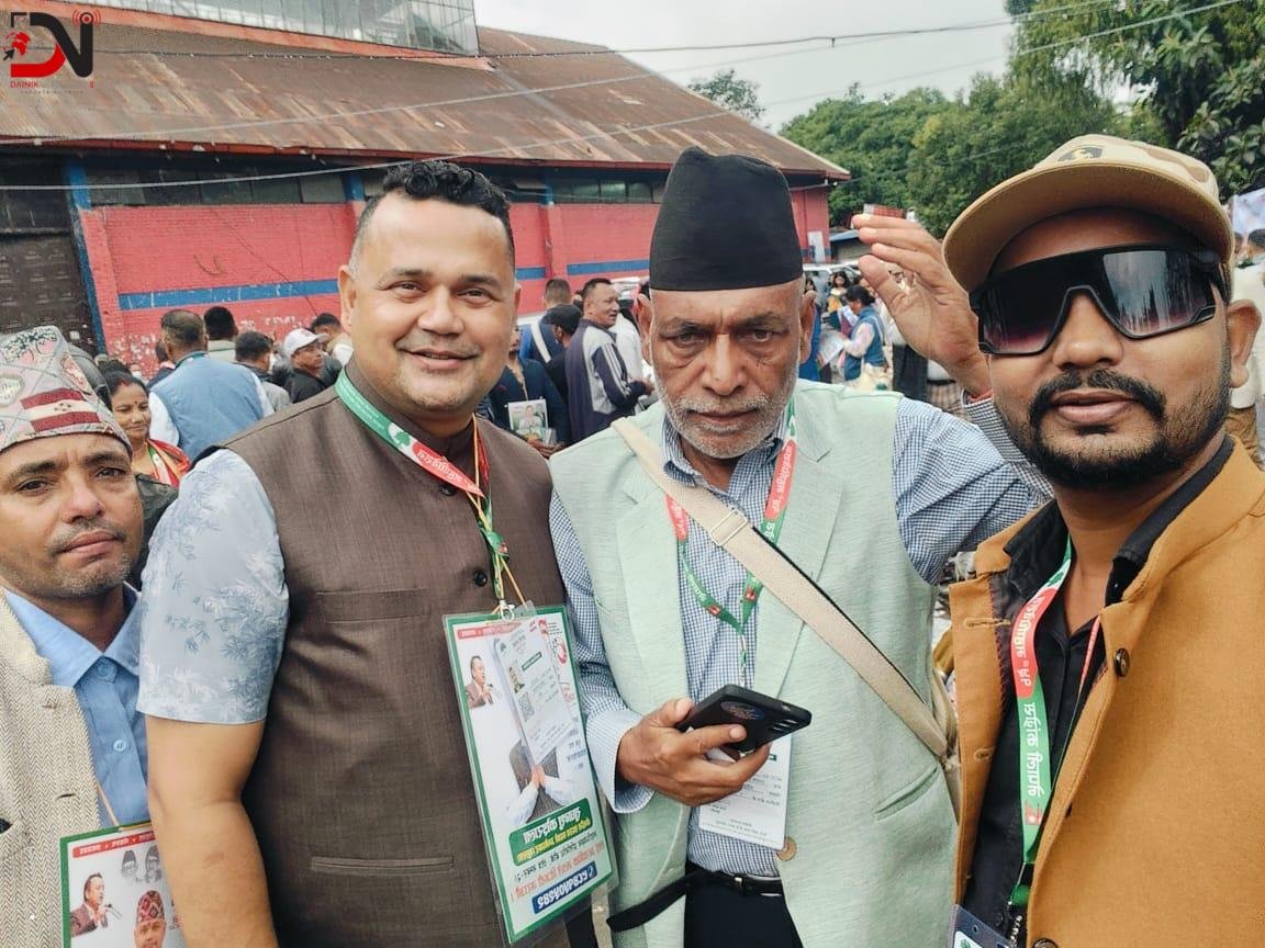बाँकेबाट ९ जना केन्द्रीय सदस्यको दौडमा