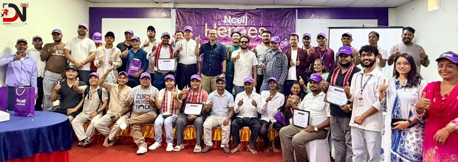 कोहलपुरमा ‘एनसेल हिरो रिटेलर मिट’