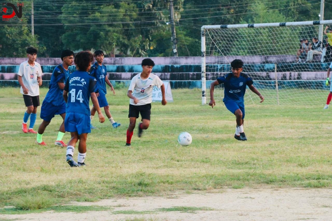 जिल्ला स्तरिय फुटबल प्रतियोगिता सुरु
